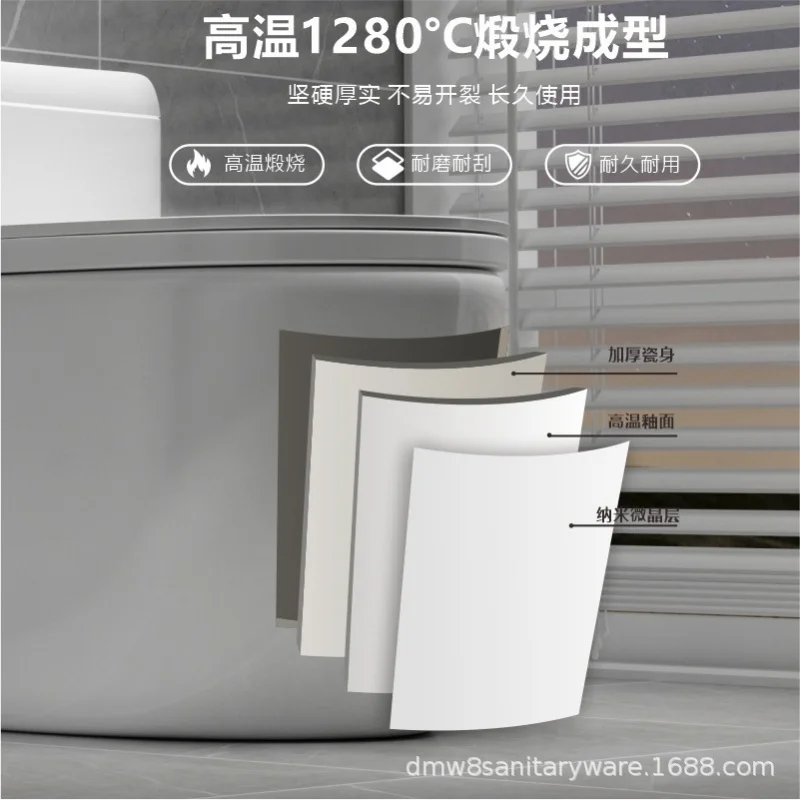 

Бесшумный унитаз с сифонным смывом, интегрированный, с защитой от запаха и брызг, ультра-вихревой, экономящий воду