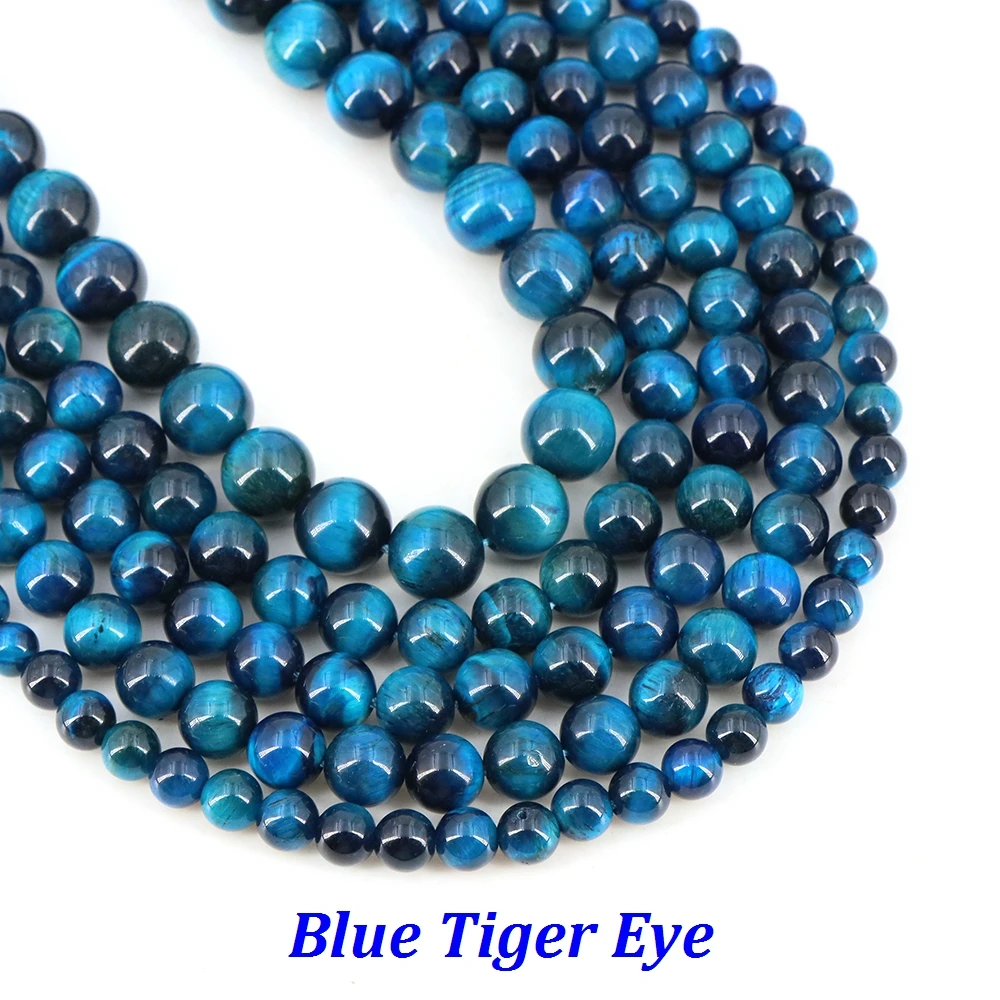 Variant: Blue Tige Eye