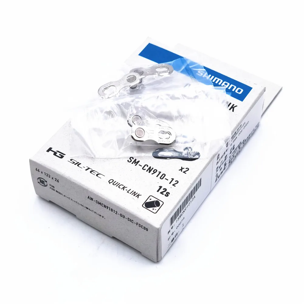 Shimano SM-CN910-12 12 Speed Chain Quick Link