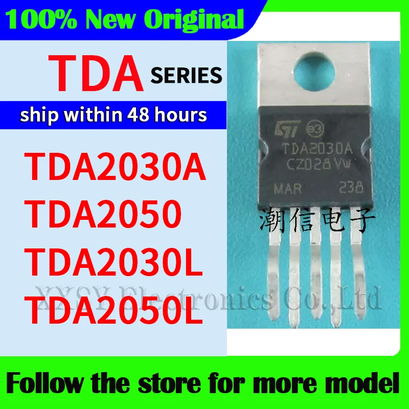 tda2030a-tda2050-tda2030l-tda2050l-Оригинал-Высокое-качество-Новый