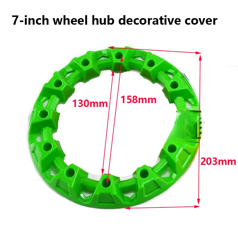 6 Inch 7inch 8 Inch 10inch  ATV Wheel Trim Hub Protection Decor Rim Cap Vehicle All Terrain Wheel Plastic Cover