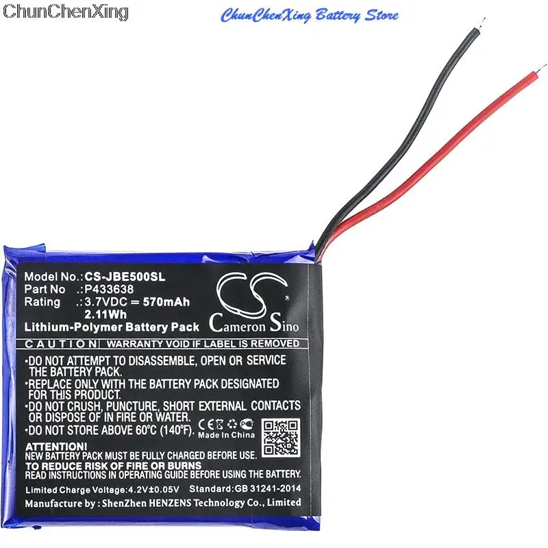 100% NEW3.7V 570mAh بطارية سماعة رأس لاسلكية P433638 لـ JBL Synchros E50BT + أداة #2