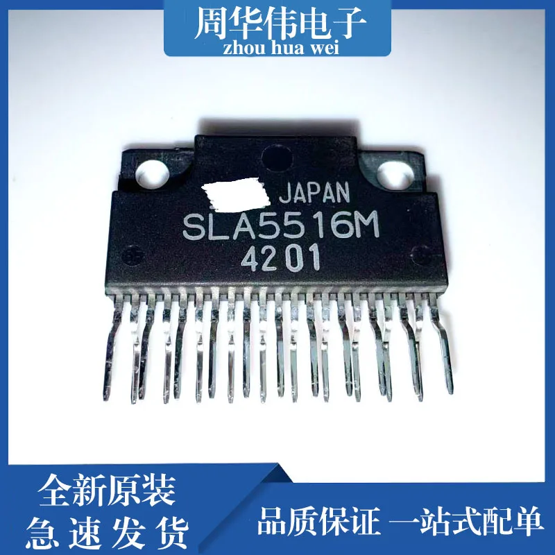 

SLA5505M SLA5515M SLA5516M