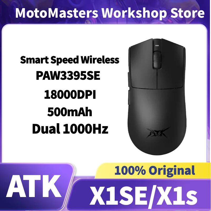 

ATK X1 SE X1 Starlight Wireless Lightweight Mouse PAW3395 Sensor 26000DPI 1000Hz Wired Gaming Mouse PC Player Accessories