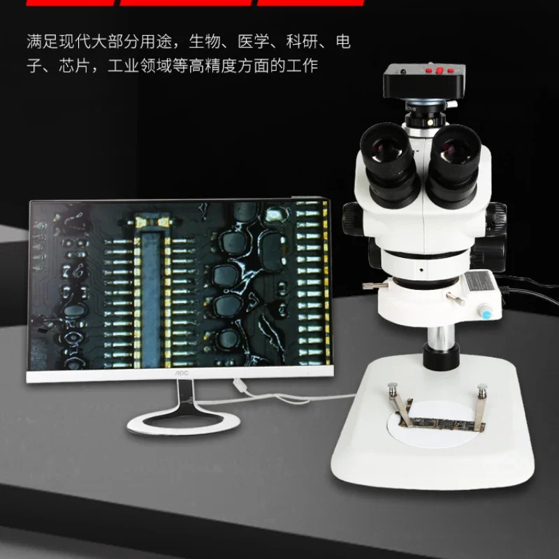 Maintenance of binocular high-definition stereoscopic microscope 7-45x triple magnifying glass product inspection