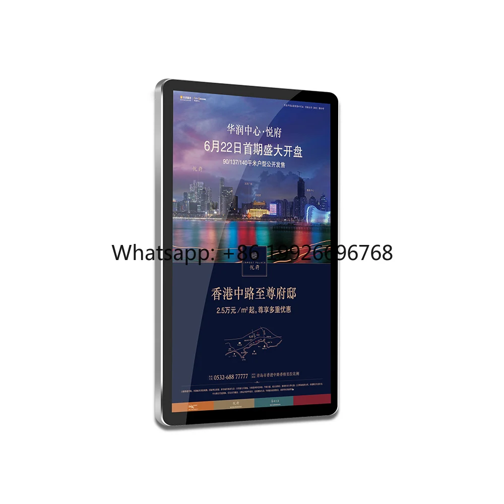 Commercial Ads Screen Lcd Advertising Player Advertise Board 32 - 65 Inch Wall Mount Media Player Digital Signage and Displays