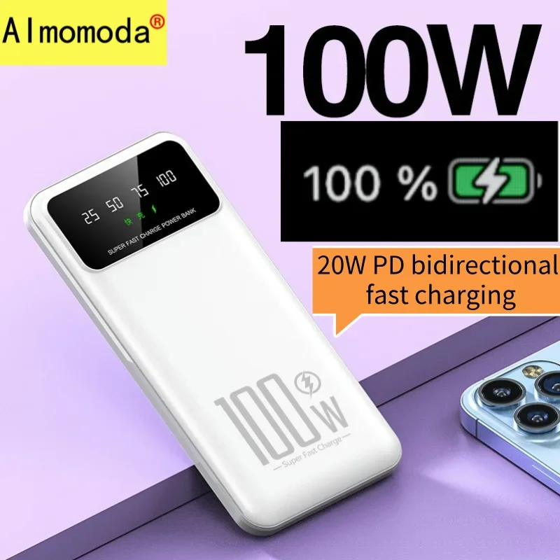 Hot PD Super Fast Charging 100W 20000mAh Power Bank Large Capacity Fast Charging Mobile Power Supply Available in Four Colors