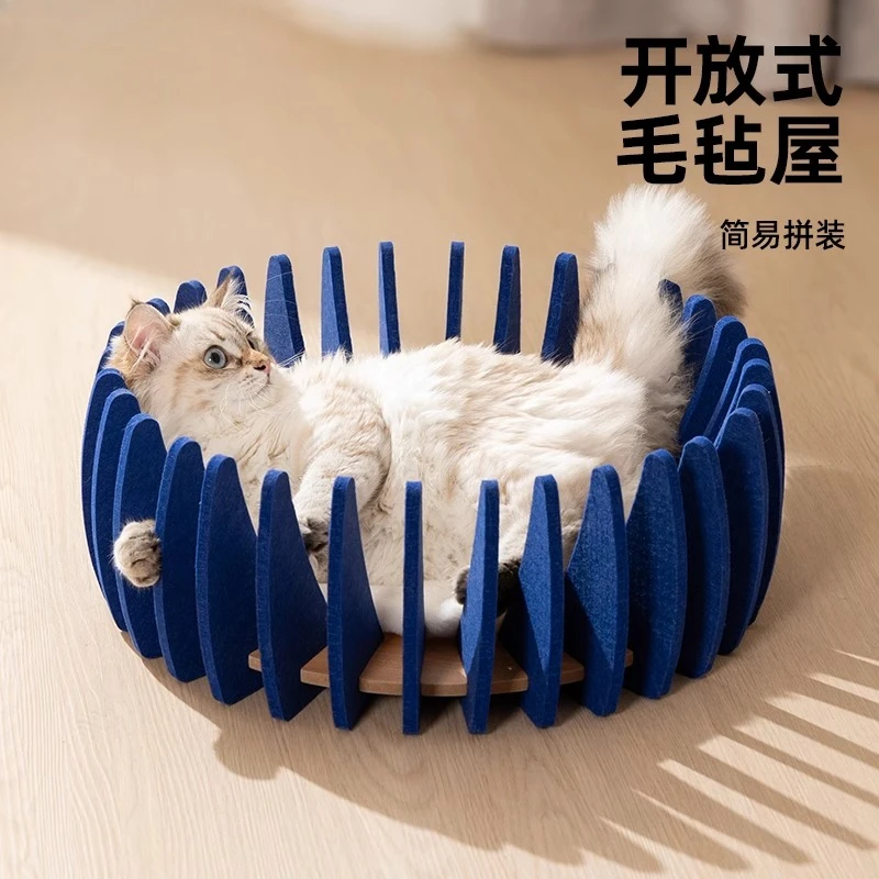 

Cat litter all-season toy space capsule dodging house stool kitten