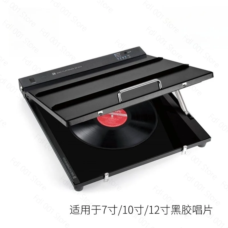 DF-01iA Vinyl Record Straightener 240V Disc Press Record Leveler