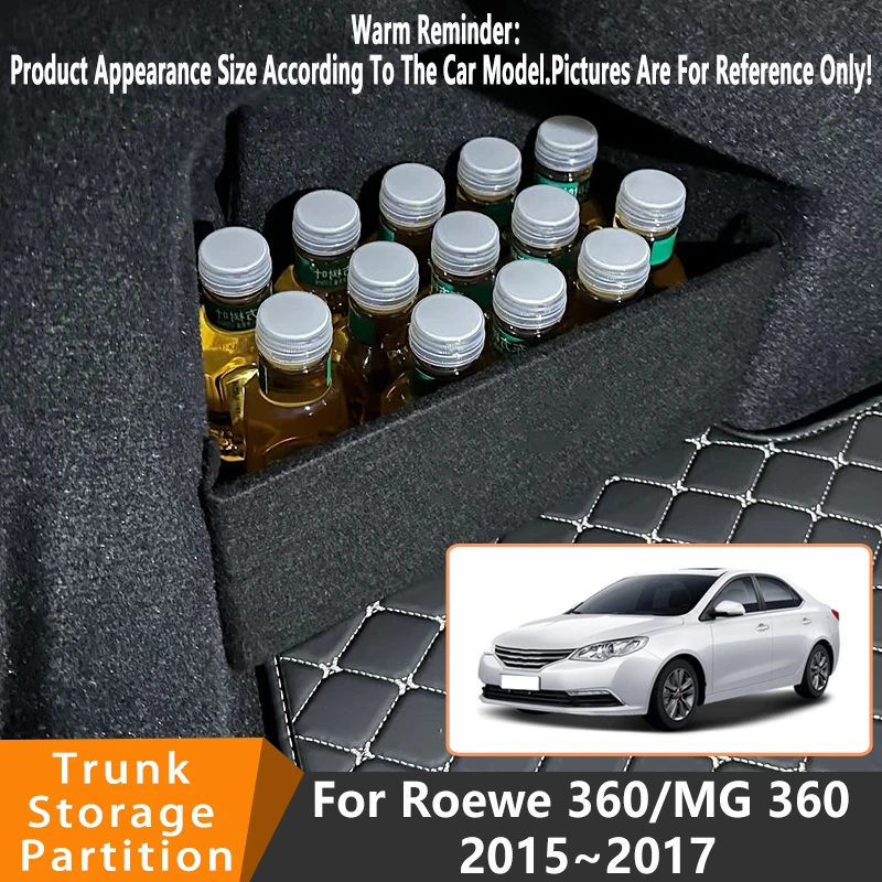 

Автомобильные аксессуары для Roewe 360 MG 360 2015 ~ 2017, автомобильный органайзер, утолщенная боковая перегородка багажника, детали внутреннего ящика для хранения