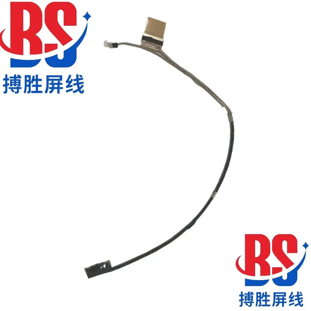 for ASUS G731 g731g g731GU G731GW G712L G732 240Hz screen cable, cable