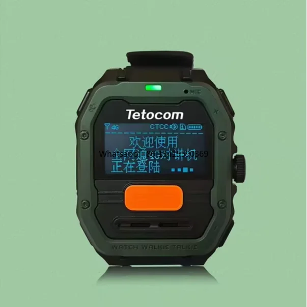 

Tetocom U1 Смарт-часы Walkie Talkie Set AI Intellint с шумоподавлением 4G Long Ran GPS-связь SIM-карта VOX Наручные часы
