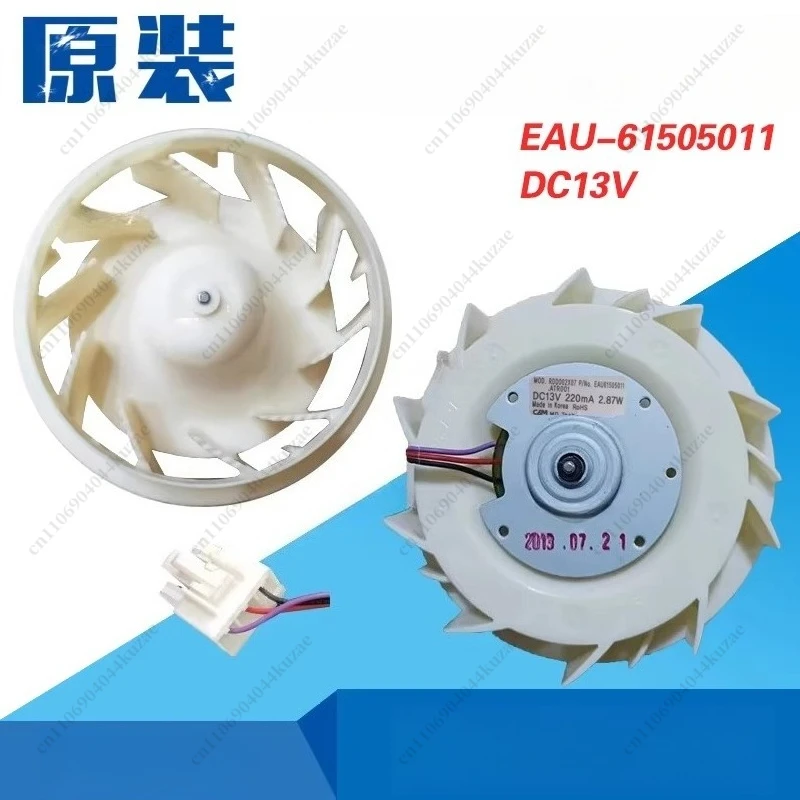 

DC Fan Motor for LG Refrigerator Freezer, Replacement Part Fit EAU61505011 61505002 36179301