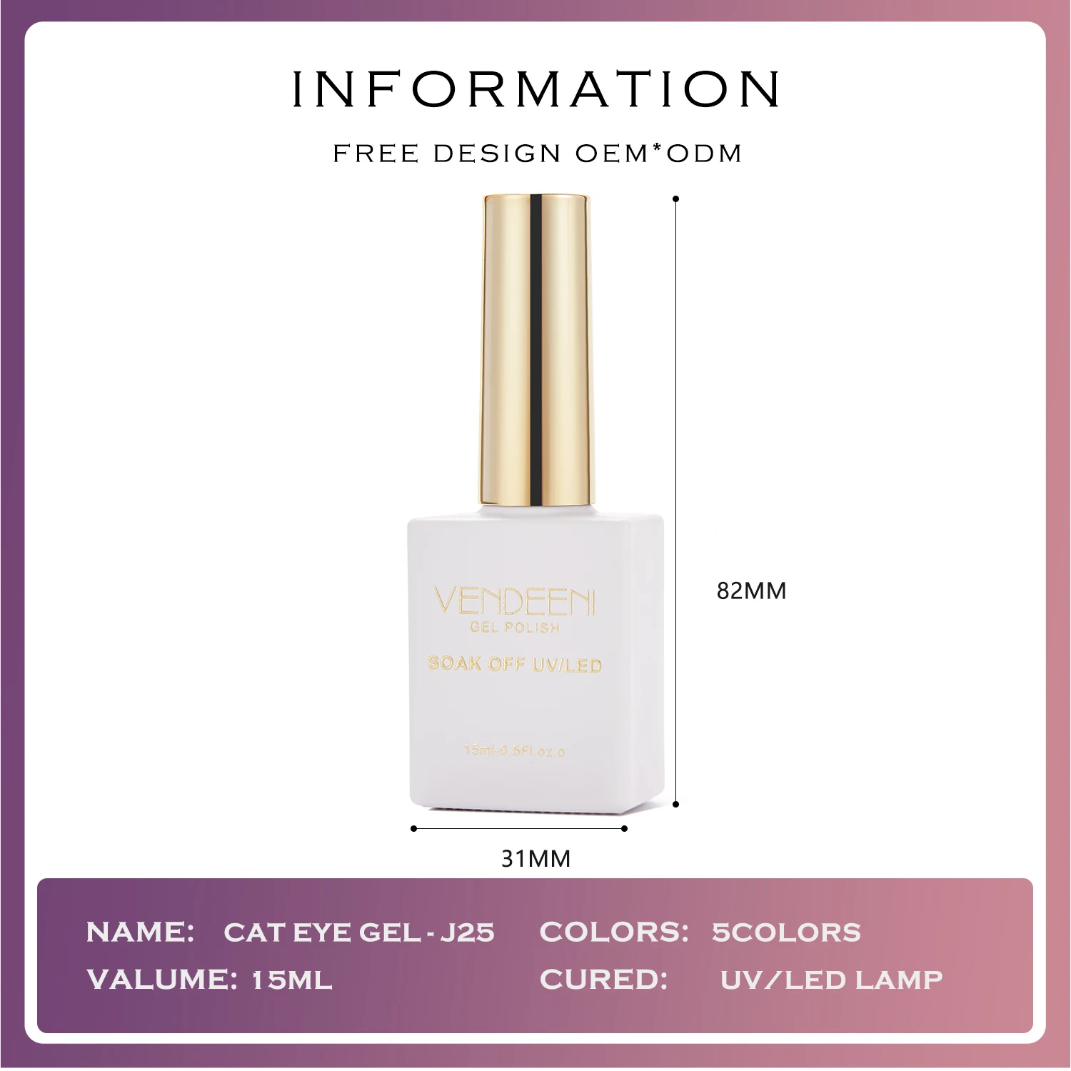 벤디니 뉴 패션 5 컬러 네일 폴리쉬 석류 캣츠 아이 퍼플 글라스 비즈 캣츠 아이 젤 네일 폴리쉬 15ML 병