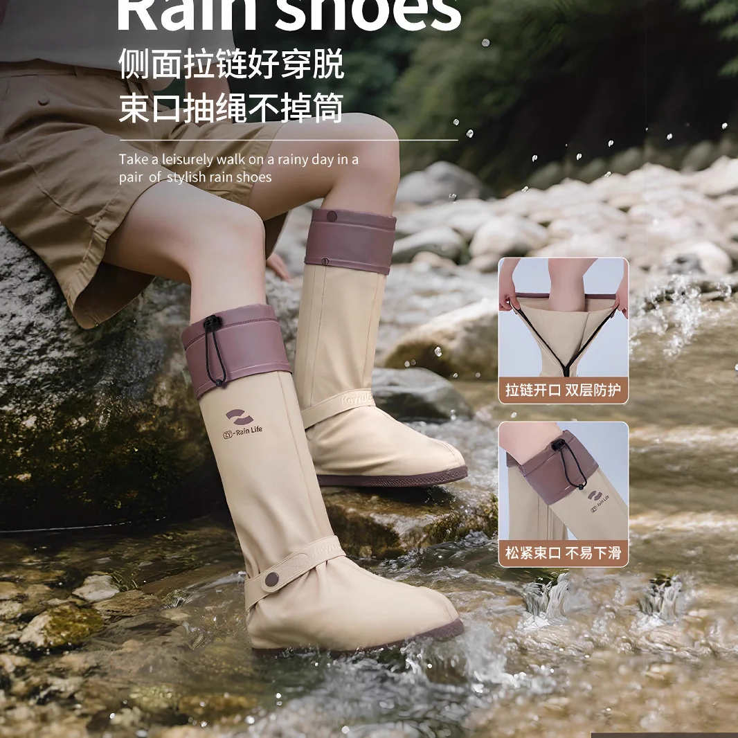 Hiking Rain Shoe Cover Cycling Wear-resistant Thickened Cycling Climbing Foot Cover Waterproof Men's and Women's Non-slip Tall