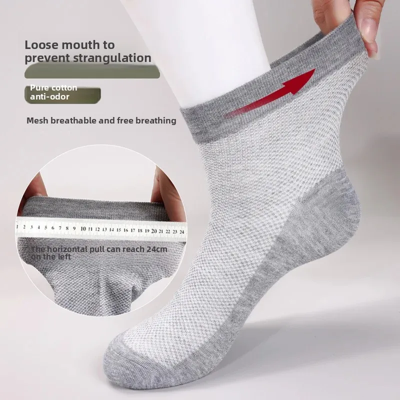 Calcetines de algodón transpirables de talla grande para hombre, calcetines finos de algodón puro antiolor de malla absorbente, diseño de boca suelta