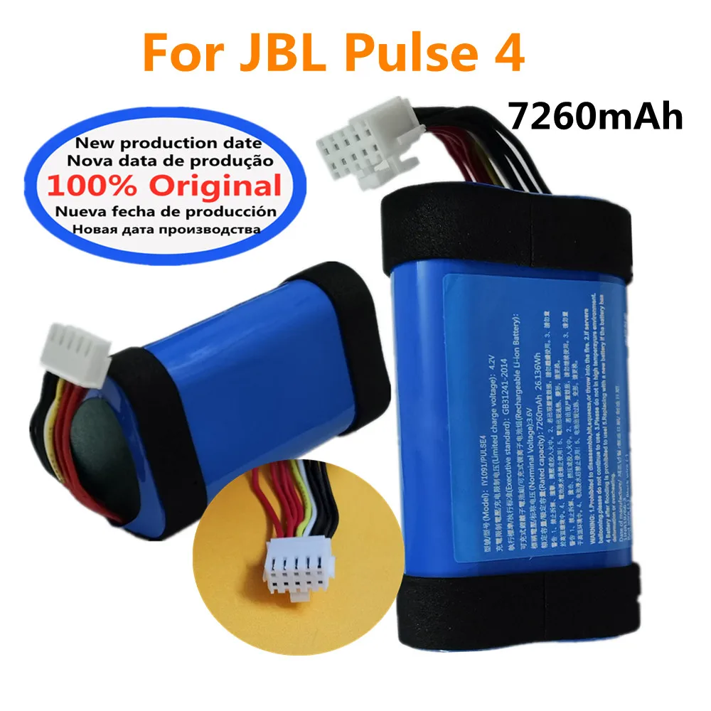 

7260mAh New 100% Original Pulse Bluetooth Battery For JBL Pulse 4 Pulse4 Player Speaker Rechargeable Battery Bateria Batteri