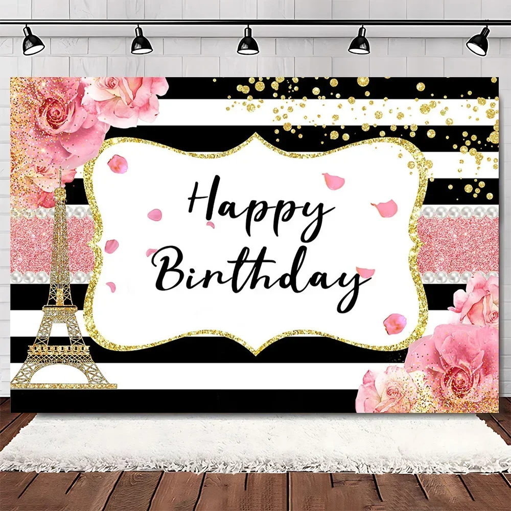 

Black and white striped girl and lady birthday party decoration banner, Eiffel Tower photo background, pink roses in Paris