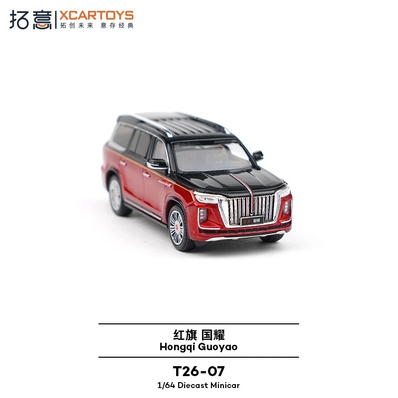 XCARTOYS 1:64 T26-07 combinaison de couleurs rouge et noir alliage moulé sous pression véhicule à moteur cadeau jouets pour garçons modèles passionnés de Collection