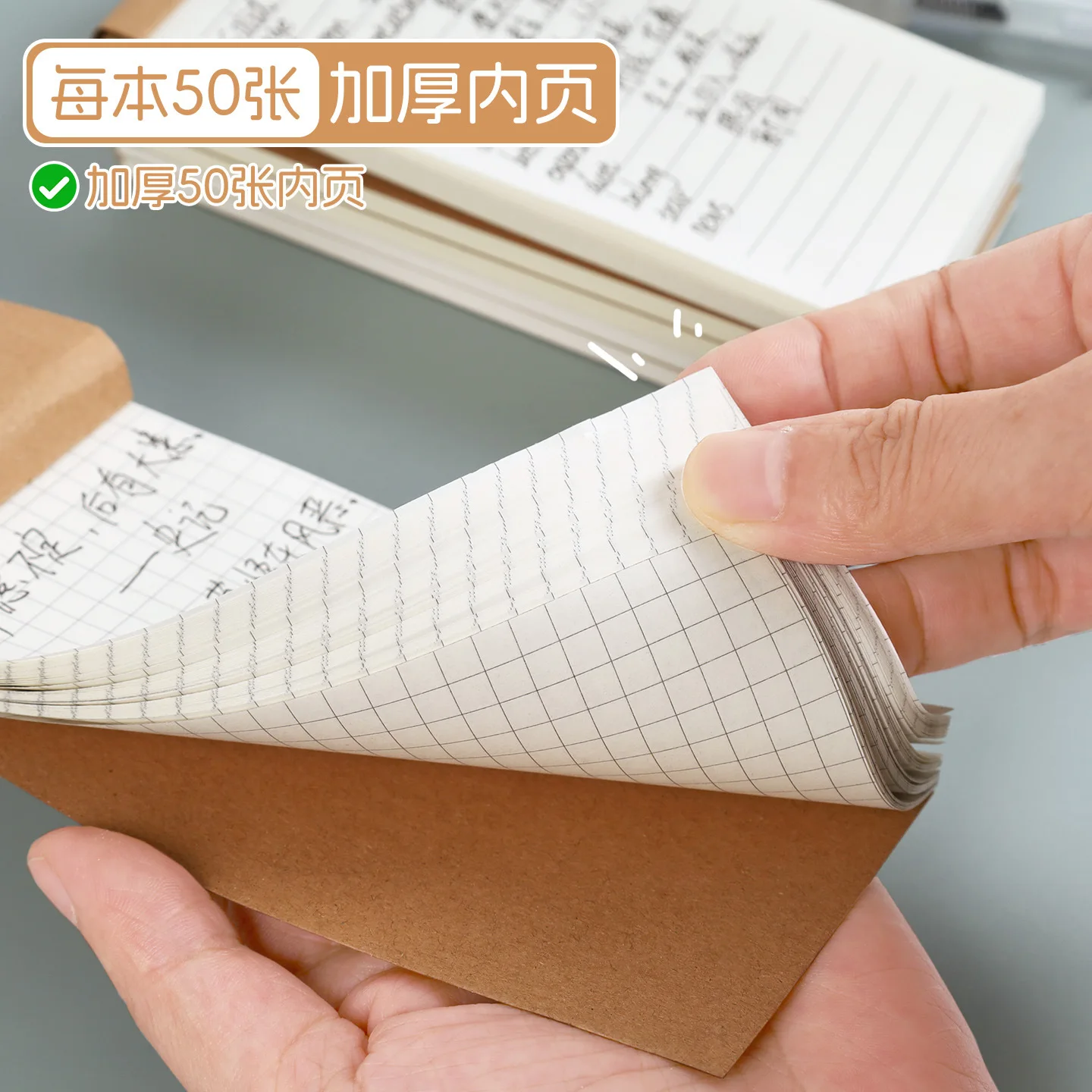 Cute  Heart Horizontal Line Pocket Book Cowhide Notepad Mini Portable Notebook Thickened Notepad