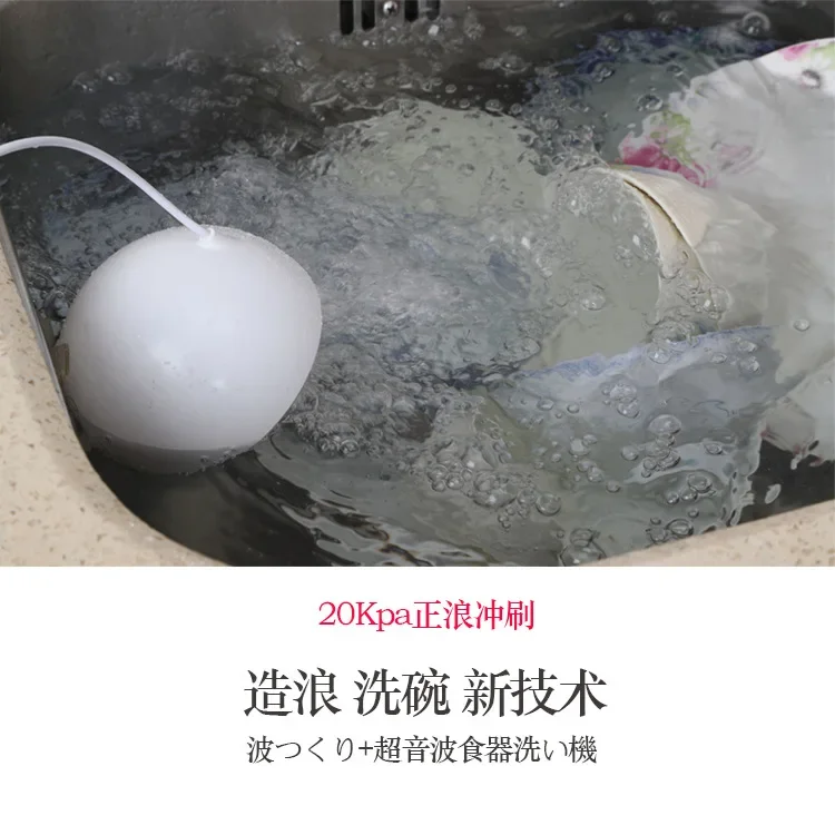 Mini Dishwasher Ultrasonic Oxo Dish Washer Fruit Vegetable  Portable Fast Mini Wash Machine Household Sink Small Dishwasher