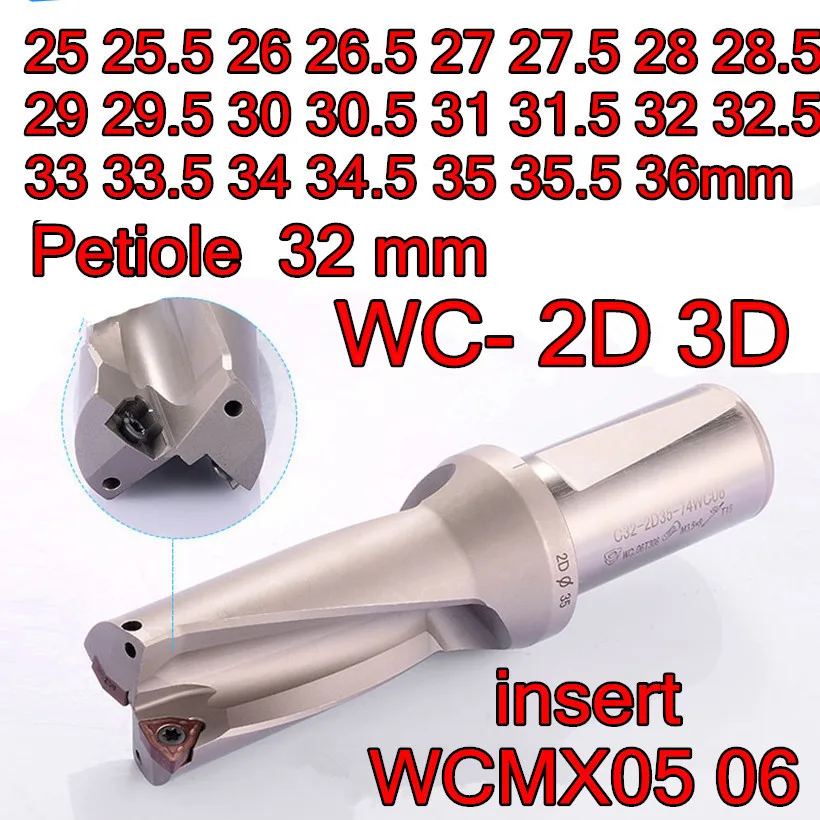 foret-en-u-3d-wc-2d-25-255-26-265-27-275-28-285-29-295-30-305-31-315-32-325-33-335-34-345-35-355-36mm-avec-plaquettes-wcmx05-06