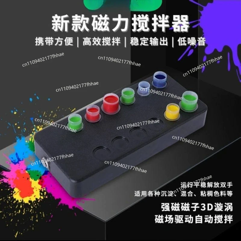 BL Tattoo Color Magnetic Stirrer Oscillator Pigment Ink Liquid Electric Mixing Stirring