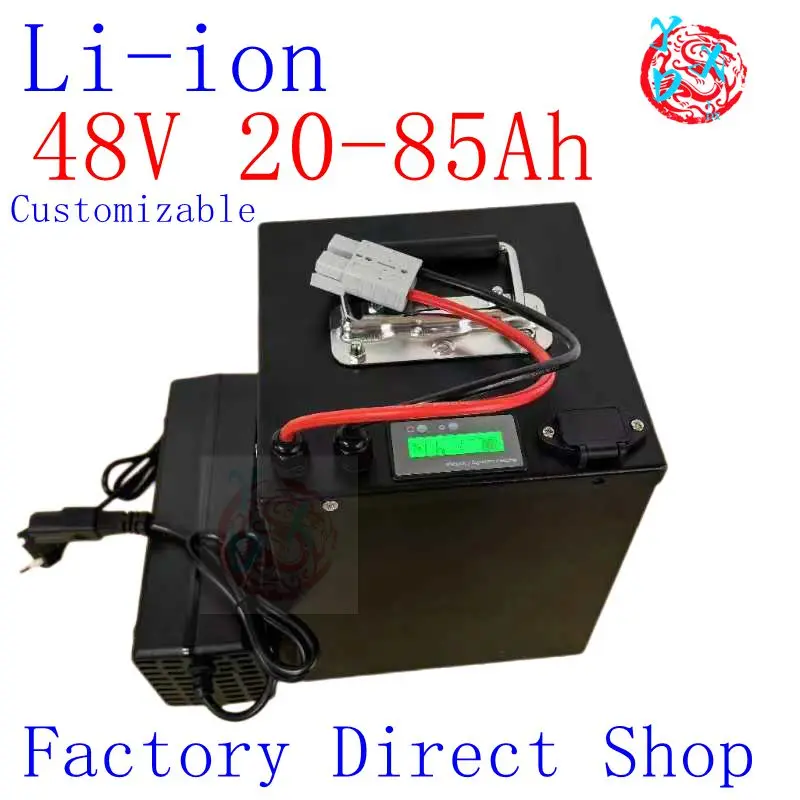 48V 20Ah 30Ah 40Ah 50Ah 60Ah 70Ah 85Ah Lithium Ion Battery 5 For 800W 1000W 1500W 2KW Electric Motorcycle Scooter+Charger