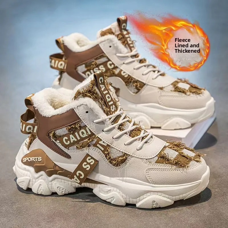 High-Top Men's Winter Shoes Warm Fleece Lined Cotton Anti-Slip Sports Casual Trendy Dad Shoes round Toe Thick Bottom Rubber