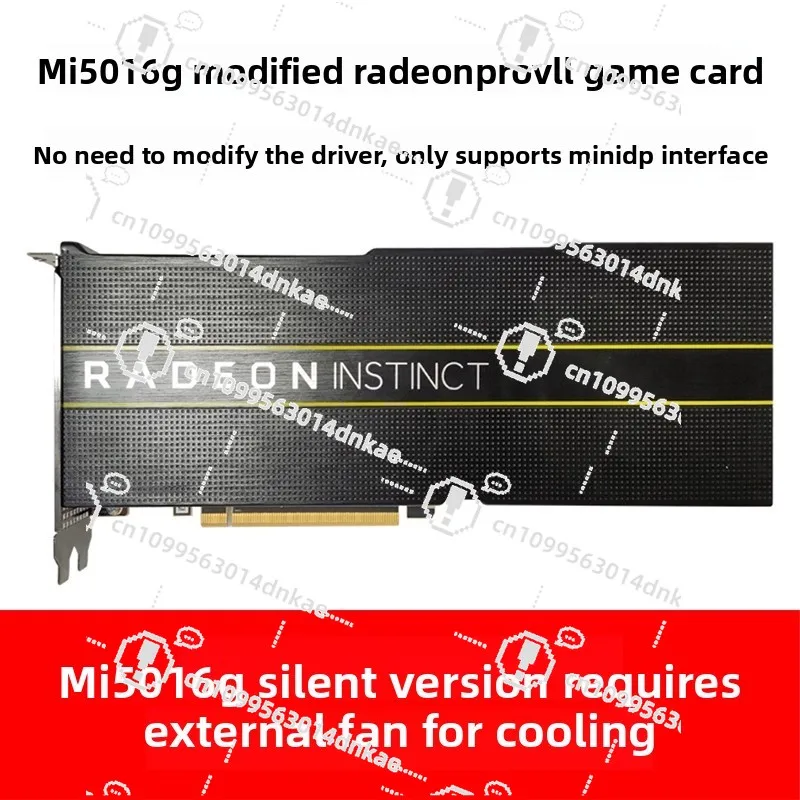 Karta graficzna AMD MI50 16G 7, BIOS karty graficznej, karta graficzna do gier komputerowych