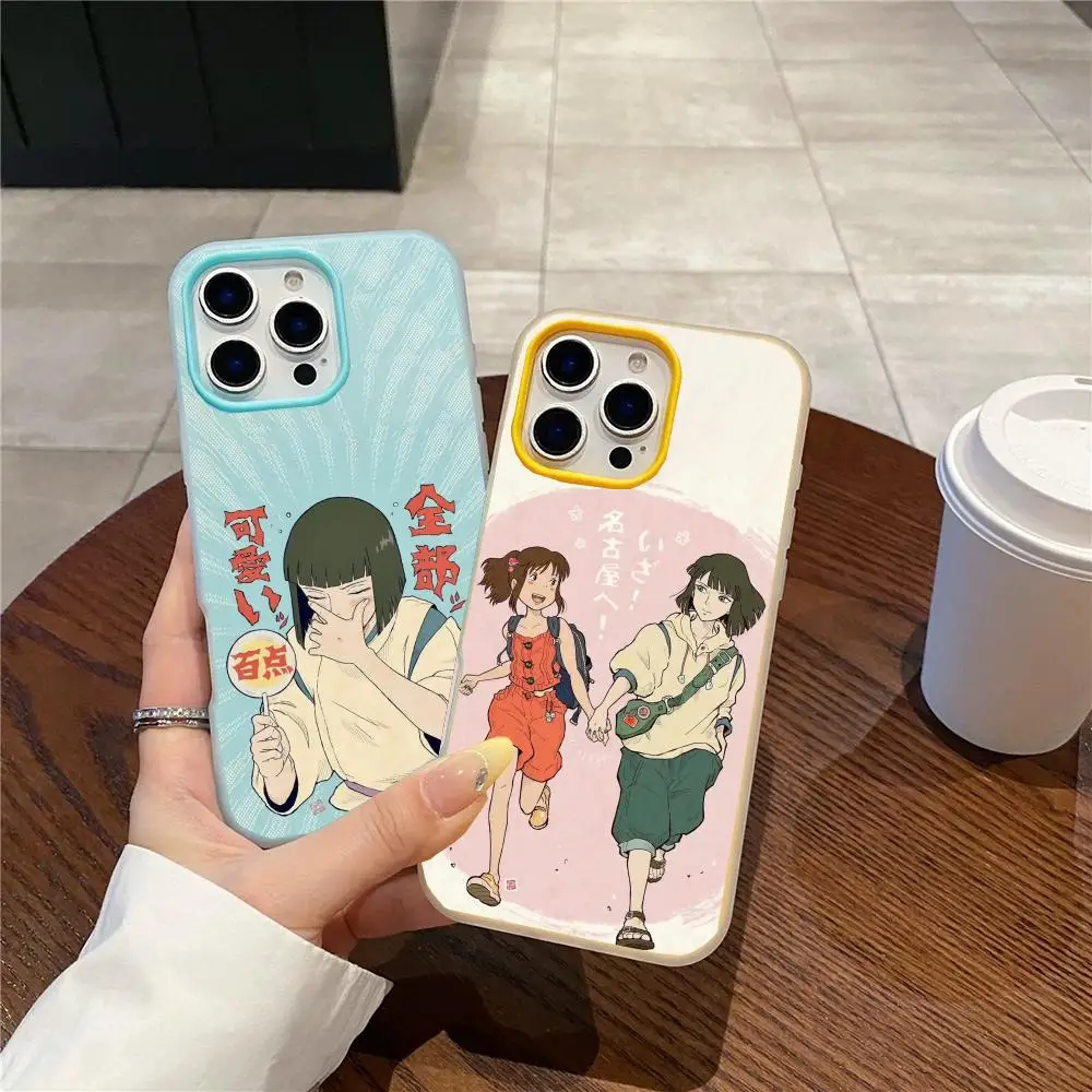 Hayao Miyazaki Animation Commemorative Phone Case Jelly Dual-Layer Shockproof Phone Case for iPhone 17 16 15 14 13 12ProMax