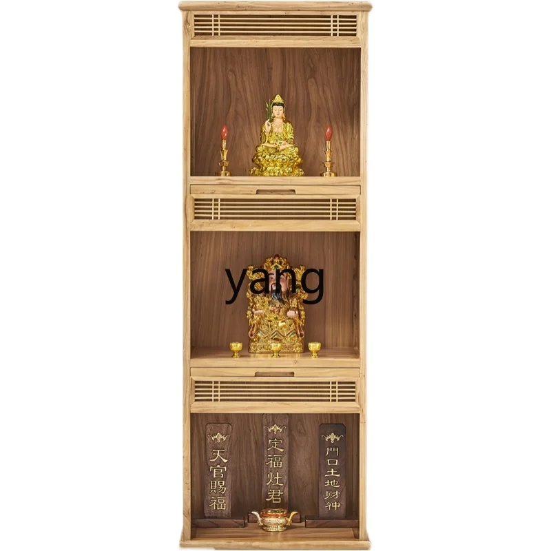 Yjq Household Buddha Shrine Solid Wood Bodhisattva Cabinet Living Room God of Wealth Clothes Closet Worship Three-Layer Shrine