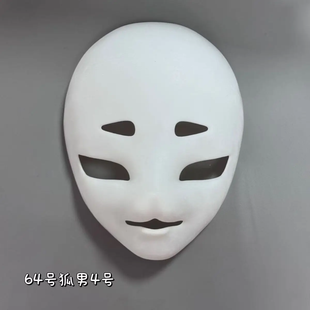 طقم قناع قاعدة كيجويومي بتصميم جمجمة وحش، طباعة ثلاثية الأبعاد، غطاء رأس دمية لطيف، إكسسوارات DIY