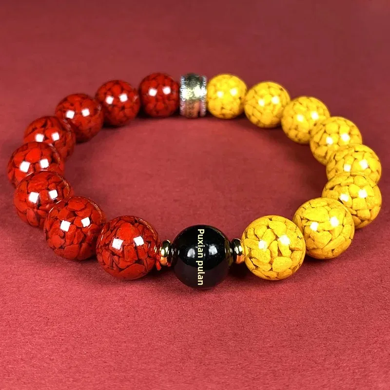 Natural Raw Mineral Cinnabar Crystal Sand Bracelet Half-landscape Lucky Beaded Hand String Light-transmitting Realgar Handpiece