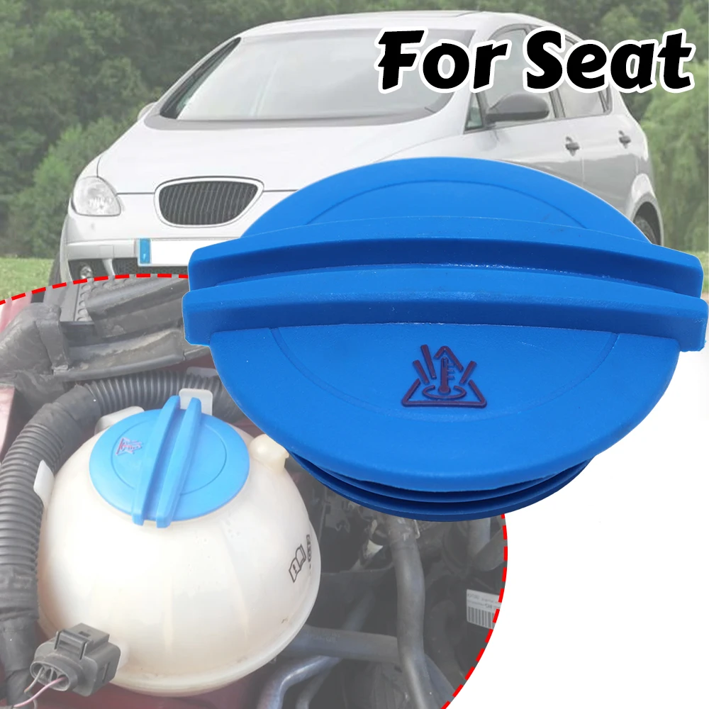 

Expansion Tank Cap For Seat Altea Cordoba Exeo Engine Coolant Recovery Lid Seal Bottle Reservoir Radiator Cover Plug Replacement