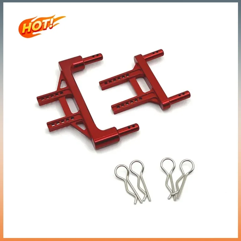 The JJRC Q130 Metal Car Housing Bracket Is Suitable for The Base Version Brushless Version