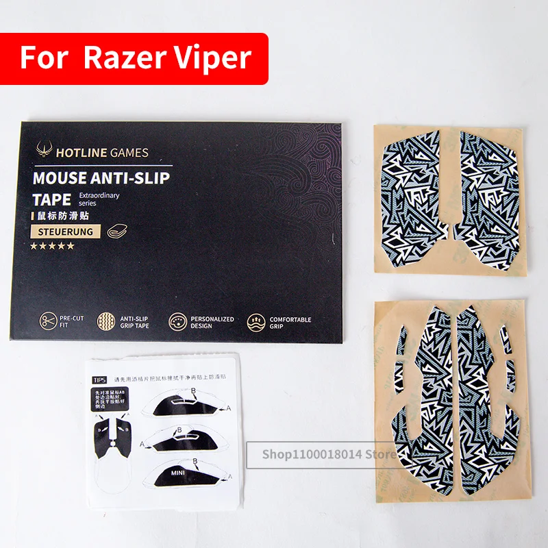 Originele Hotline Games Kleurrijke Muis Grip Tape Voor Razer Adder/8Khz Adder Ultieme Draadloze Gaming Muis