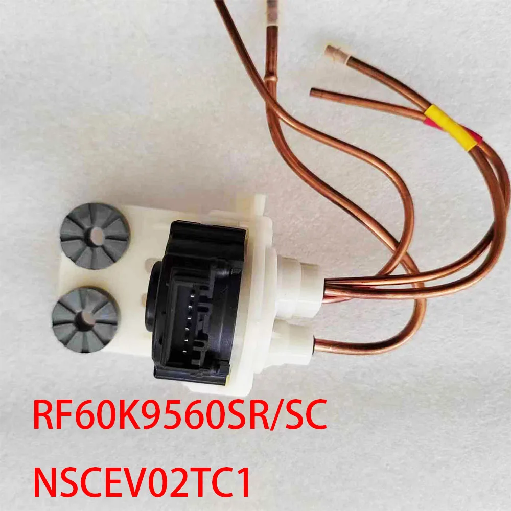 Válvula solenoide de pulso para refrigerador Samsung, válvula solenoide de uma entrada e três saídas NSCEV02TC1
