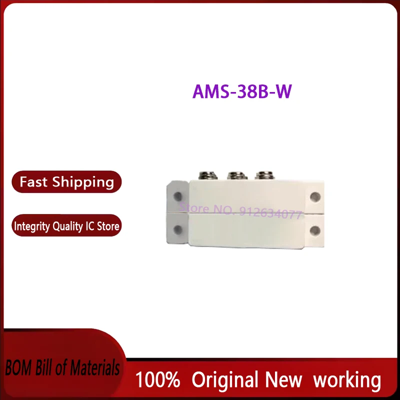 1 шт./лот 832T AMS-38B AMS-38B-W магнитный/летийный переключатель