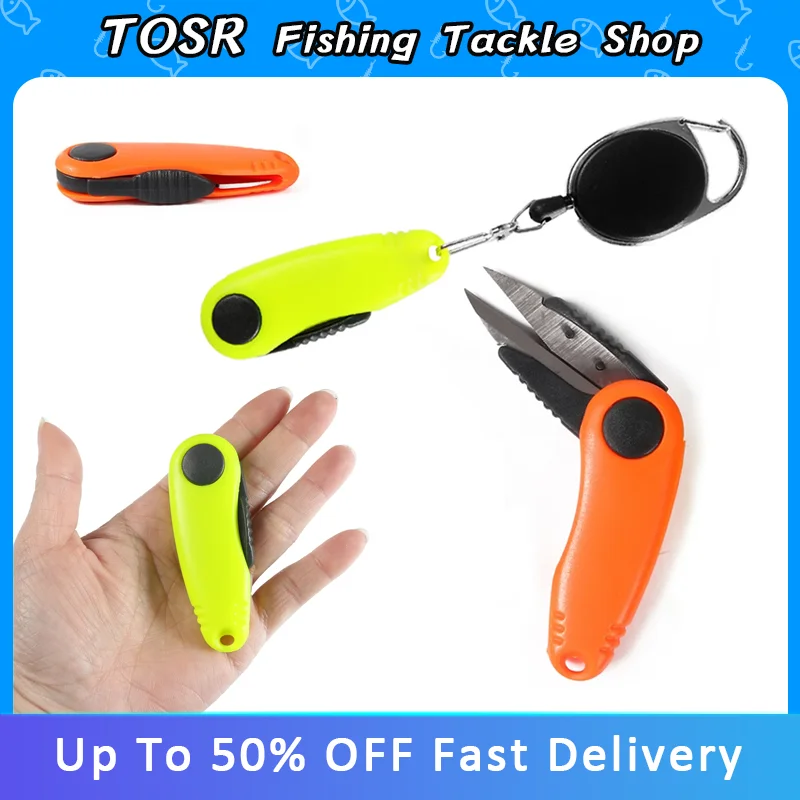 Shrimp-Shape Foldab… - image