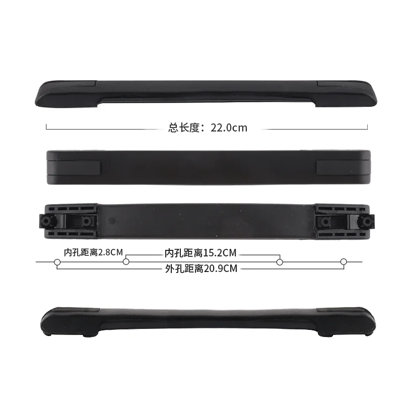 Suitable for Rimowa Luggage Handle Replacement Pull Bar Box Handle Universal Color Accessories Repair