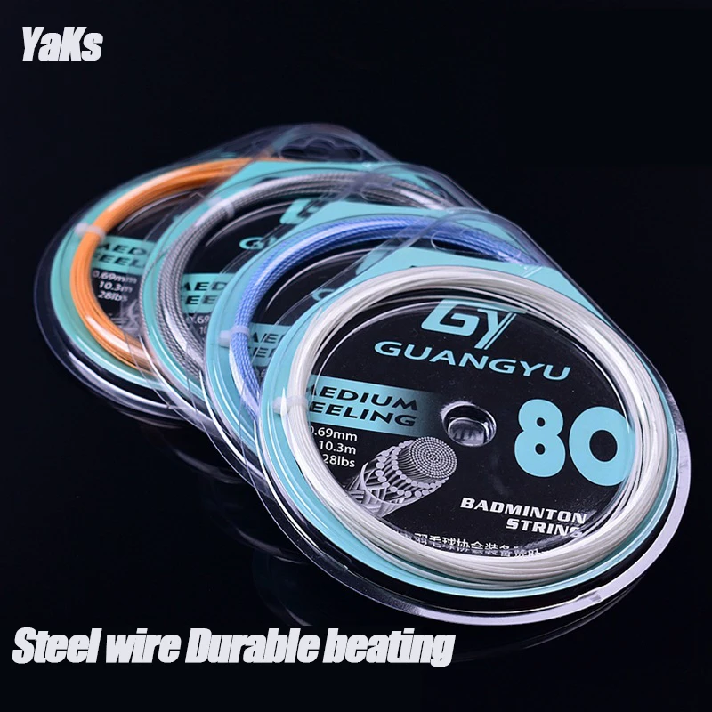 

YaKs Brand New Badminton racket line Steel Durable Badminton Thread High Weight Elastic Badminton Thread Fiber Ball Thread