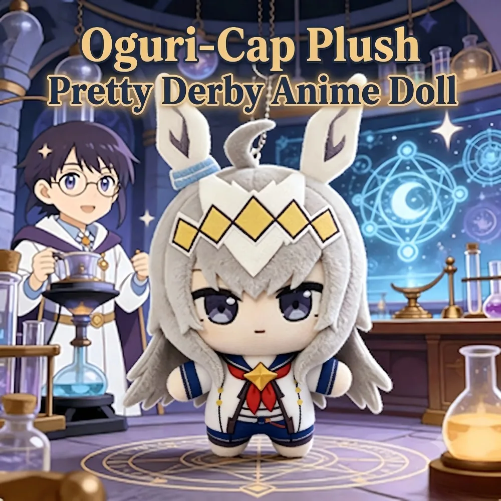 10CM Kawaii Uma Musume Plush Toys Oguri‑Cap Plush Pretty Derby Anime Doll, Soft Stuffed Toy, Collectible Figure Gift for Kids