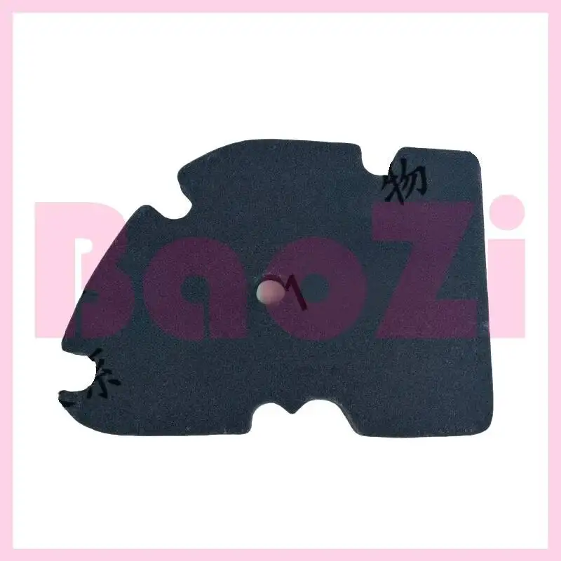 Air Filter Element …