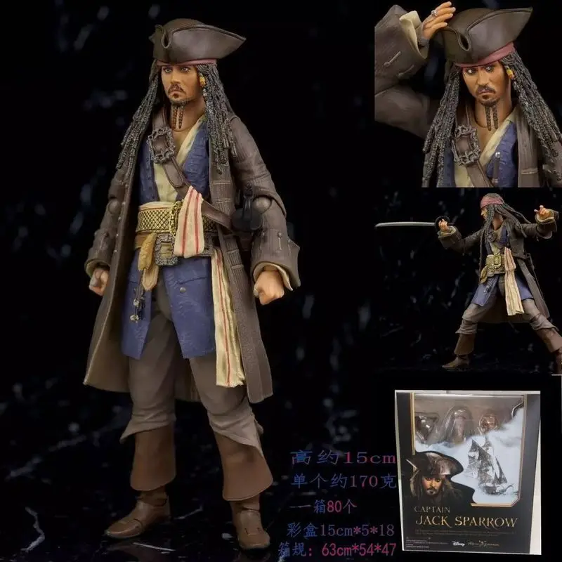 

Shf Caribbean Pirates 5 Dead Men Don'T Tell Tales Moveable Action Figure Model Johnny Depp Jack Sparrow Collectible Toy