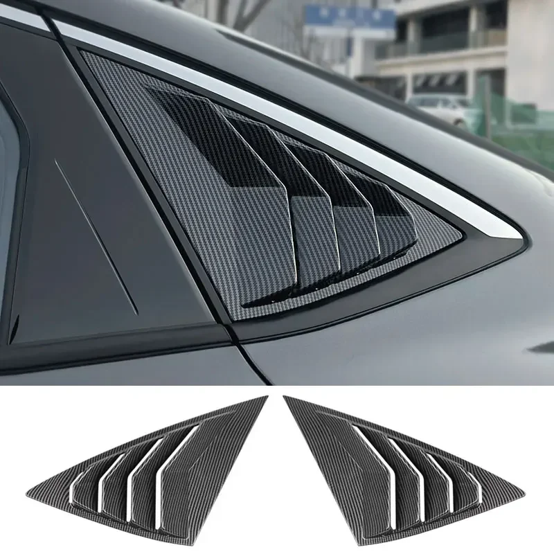 Suitable for Changan blinds EADO Lamore EADA 2023 2024 2025 spoon cover ventilation vent spoiler decorative accessories