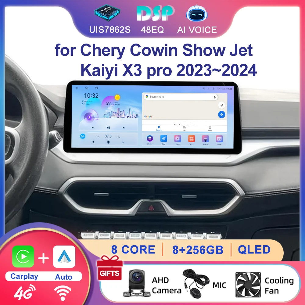 12.3'' 4G Autoradio Stereo Player Android GPS Navigation Carplay Screen Radio for Chery Cowin Show Jet Kaiyi X3 Pro 2023~2024
