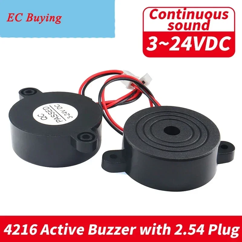 1Pc-5Pcs 4216 2P2.54 Continuous Sound Piezoelectric Buzzer Automotive Home Appliances Active DC Buzzer With Wire 2.54MM