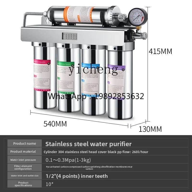 

P28 Ultrafiltration Machine Universal Coconut Shell Activated Carbon Filter Cartridge Direct Drinking Water Filter Kitchen