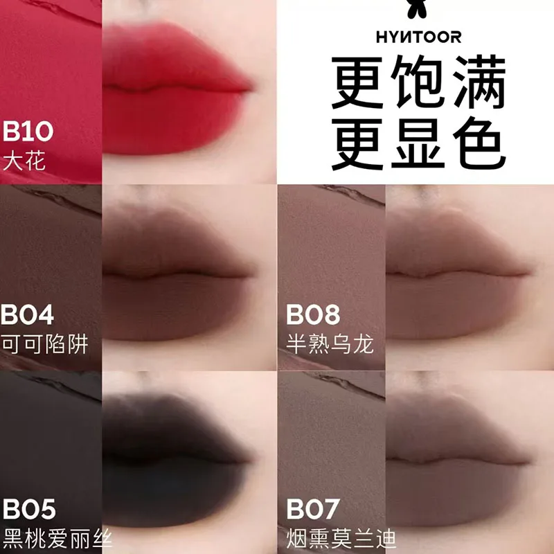 

Губная помада Hyntoor: матовая, мягкая, бархатная, в стиле готика/панк, тон «дымчатый нюд», яркие оттенки, черный, красный, нелипкая, стойкая, для макияжа губ.